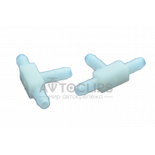 Тройник омывателя Ø4 мм. Тройник омывателя Ø4 мм.