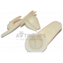 SH 1 Пистон обшивки дверей ВАЗ 2101-2106 SH 1 Пистон обшивки дверей ВАЗ 2101-2106