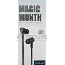 Наушники Celebrat D2 black (с микрофоном) Наушники Celebrat D2 black (с микрофоном)