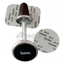 Автодержатель Hoco CA69 Sagesse aluminum alloy long black Автодержатель Hoco CA69 Sagesse aluminum alloy long black