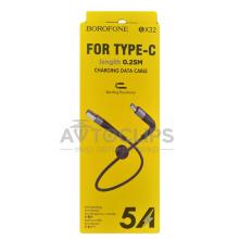 Кабель Borofone BX32 Munificent Type-C (25 cm) Black Кабель Borofone BX32 Munificent Type-C (25 cm) Black