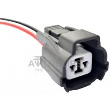 RP339 Разъем 2-х контактный серии 2мм аналог SUMITOMO 6189-0129 для сигнала Daewoo Lanos для блока розжига Mitsubishi RP339 Разъем 2-х контактный серии 2мм аналог SUMITOMO 6189-0129 для сигнала Daewoo Lanos для блока розжига Mitsubishi