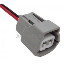 RP1240 Разъем 2-к Nissan 6189-0772 RP1240 Разъем 2-к Nissan 6189-0772