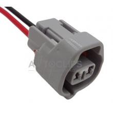 RP1248 Разъем 2-к Toyota 7283-8125 6189-0249 RP1248 Разъем 2-к Toyota 7283-8125 6189-0249