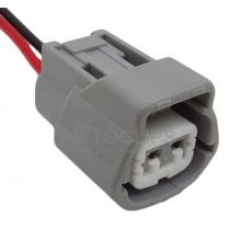 RP1255 Разъем 2-к Hyundai Nissan 6189-0772 6189-1094 6189-1093 6189-1096 RP1255 Разъем 2-к Hyundai Nissan 6189-0772 6189-1094 6189-1093 6189-1096