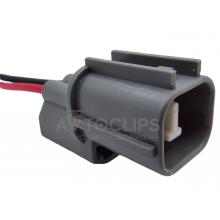 RP1042 Разъем 2-к Daewoo Mitsubishi Honda Mazda 6181-0070 штырьевой серии 2мм отв часть RP339 RP1042 Разъем 2-к Daewoo Mitsubishi Honda Mazda 6181-0070 штырьевой серии 2мм отв часть RP339