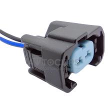 RP1014 Разъем 2-к Honda 61890533 топливной форсунки, OBD2 серии 2,2мм RP1014 Разъем 2-к Honda 61890533 топливной форсунки, OBD2 серии 2,2мм