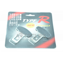 Заглушка ремня безопасности металл обрезин. (пара) Заглушка ремня безопасности металл обрезин. (пара)