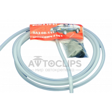 Система омывателя ветрового стекла ВАЗ 08-112, Волга 24-31, Москвич Система омывателя ветрового стекла ВАЗ 08-112, Волга 24-31, Москвич