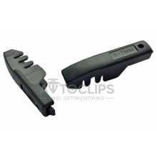 Фиксатор щетки стеклоочистителя ВАЗ 2101-07 Фиксатор щетки стеклоочистителя ВАЗ 2101-07