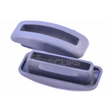 Площадка ручки откидывания спинки переднего сиденья 2108 Площадка ручки откидывания спинки переднего сиденья 2108