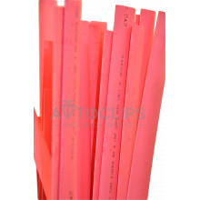 Кембрик Ø 12 мм термоусадочный Кембрик Ø 12 мм термоусадочный